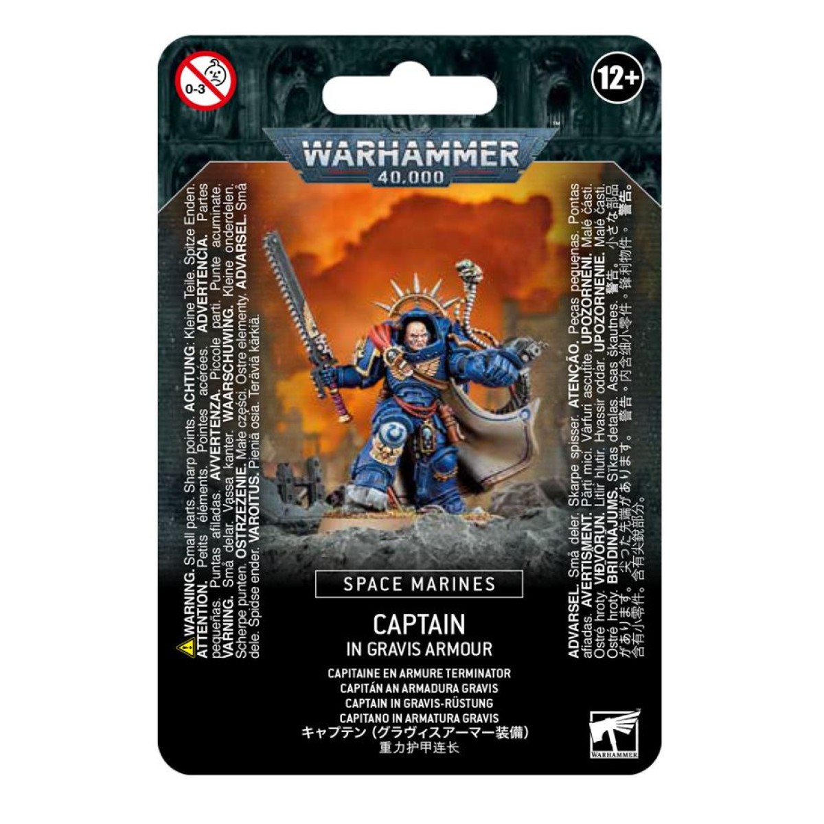 Warhammer K Space Marines Primaris Captain In Gravis Armour